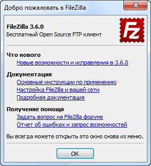 FileZilla