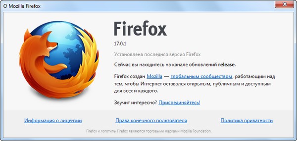 Firefox