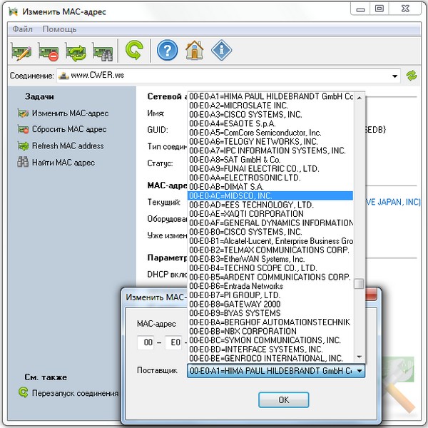 Change MAC Address