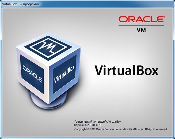 VirtualBox