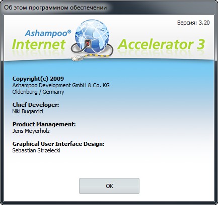 Internet Accelerator