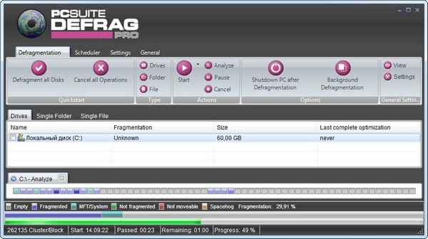 PcSuite Defrag Pro