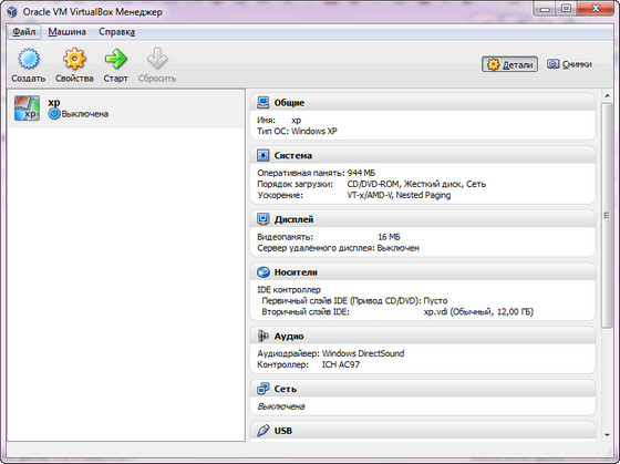 VirtualBox 4