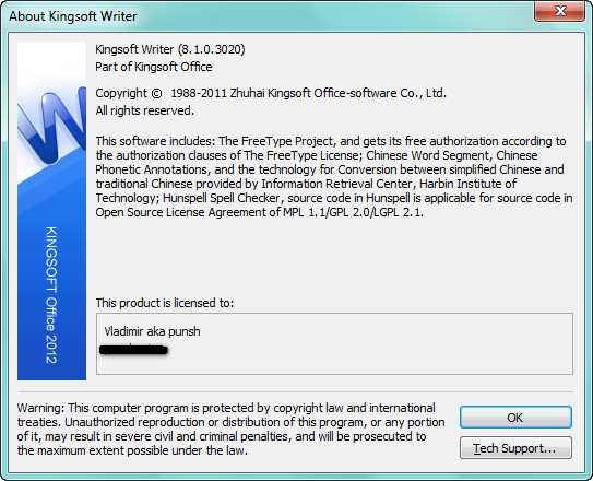 Kingsoft Office Suite Professional 2012