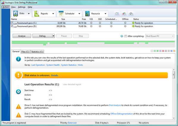Auslogics Disk Defrag Pro