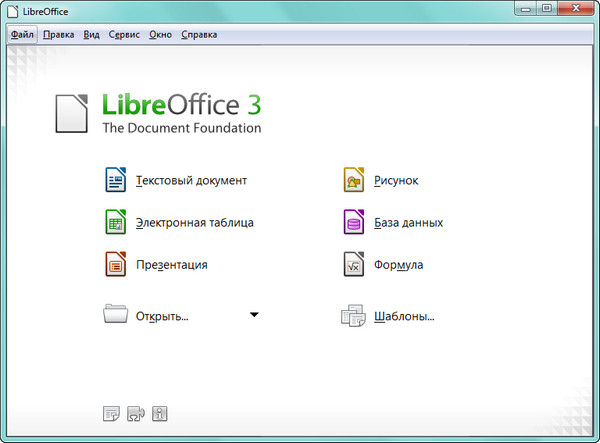 LibreOffice