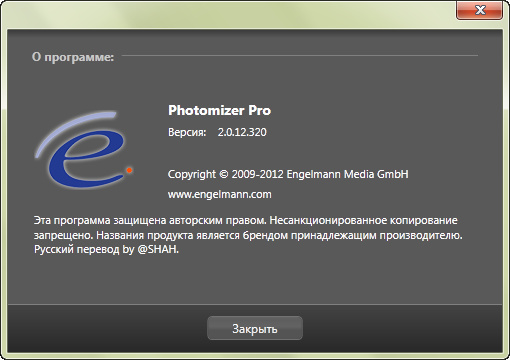 Photomizer