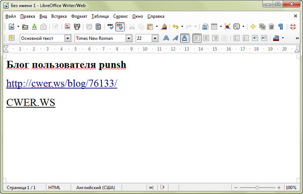 LibreOffice