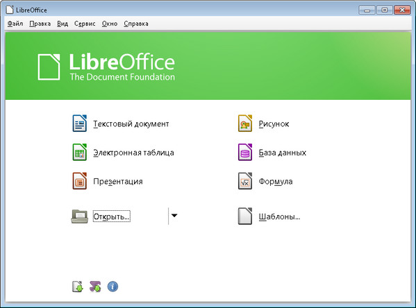 LibreOffice 4