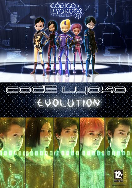 kod lyoko evoluciya poster