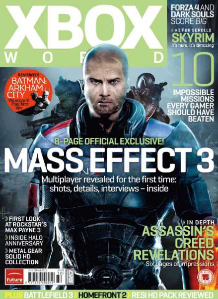 Xbox World (Christmas 2011)