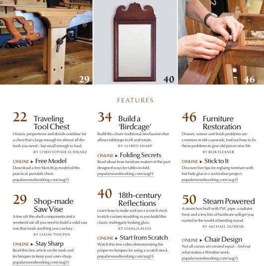 Popular Woodworking №219 (August 2015)с