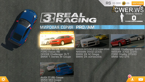 Real Racing 3