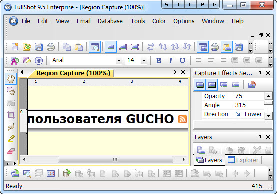 FullShot Enterprise 9.5.1.8