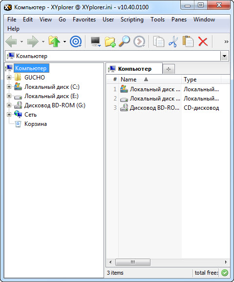 XYplorer 10.40.0100